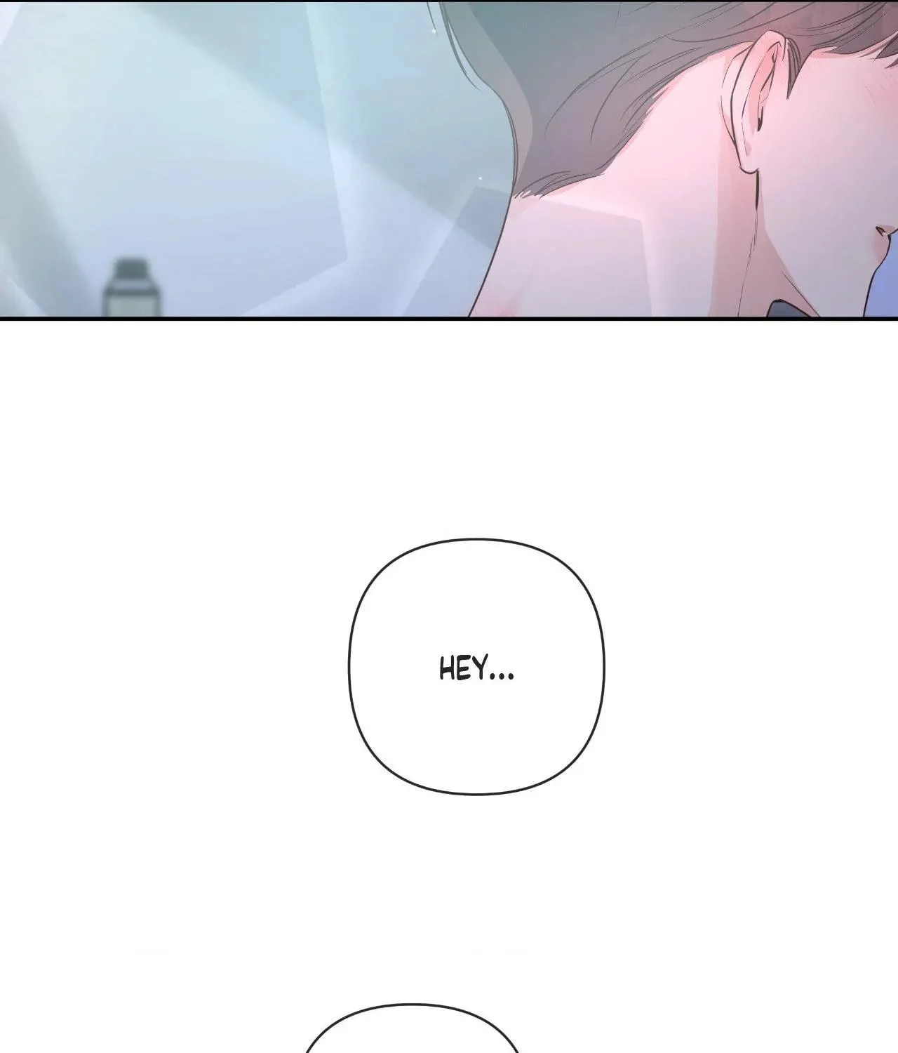 Nevermind Darling Chapter 42 page 16 - 