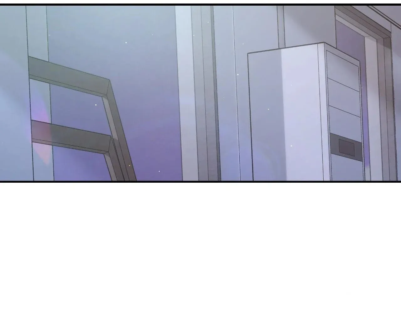 Nevermind Darling Chapter 42 page 3 - 