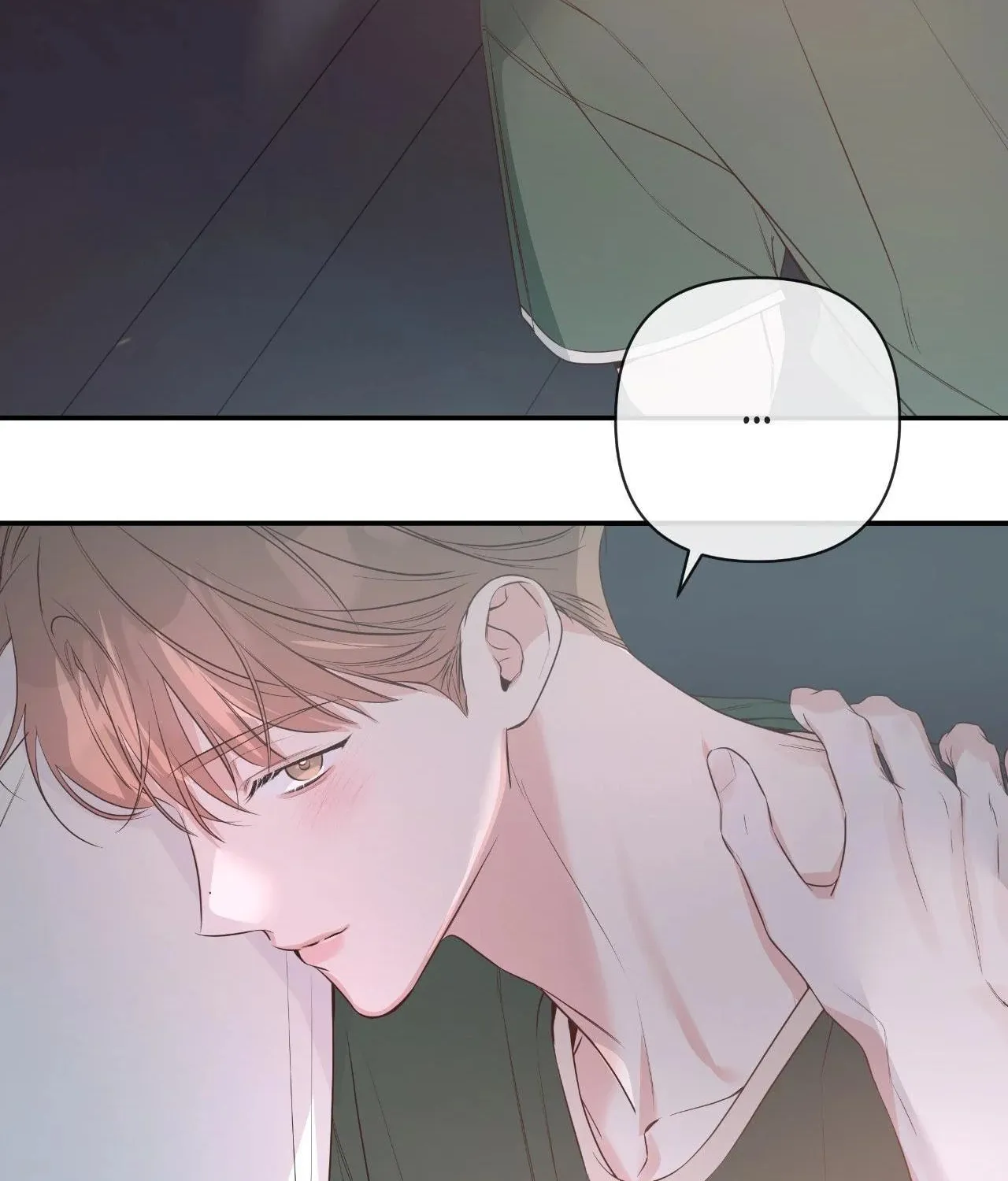 Nevermind Darling Chapter 42 page 53 - 