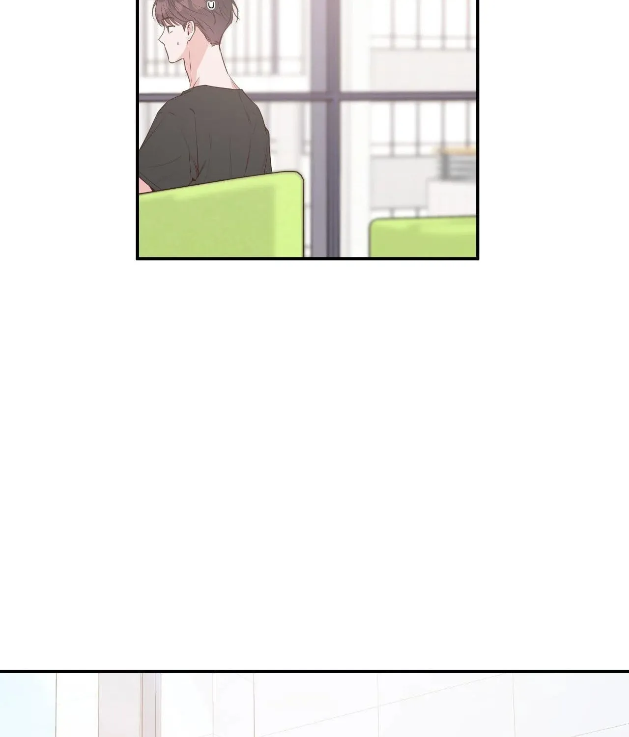 Nevermind Darling Chapter 42 page 69 - 