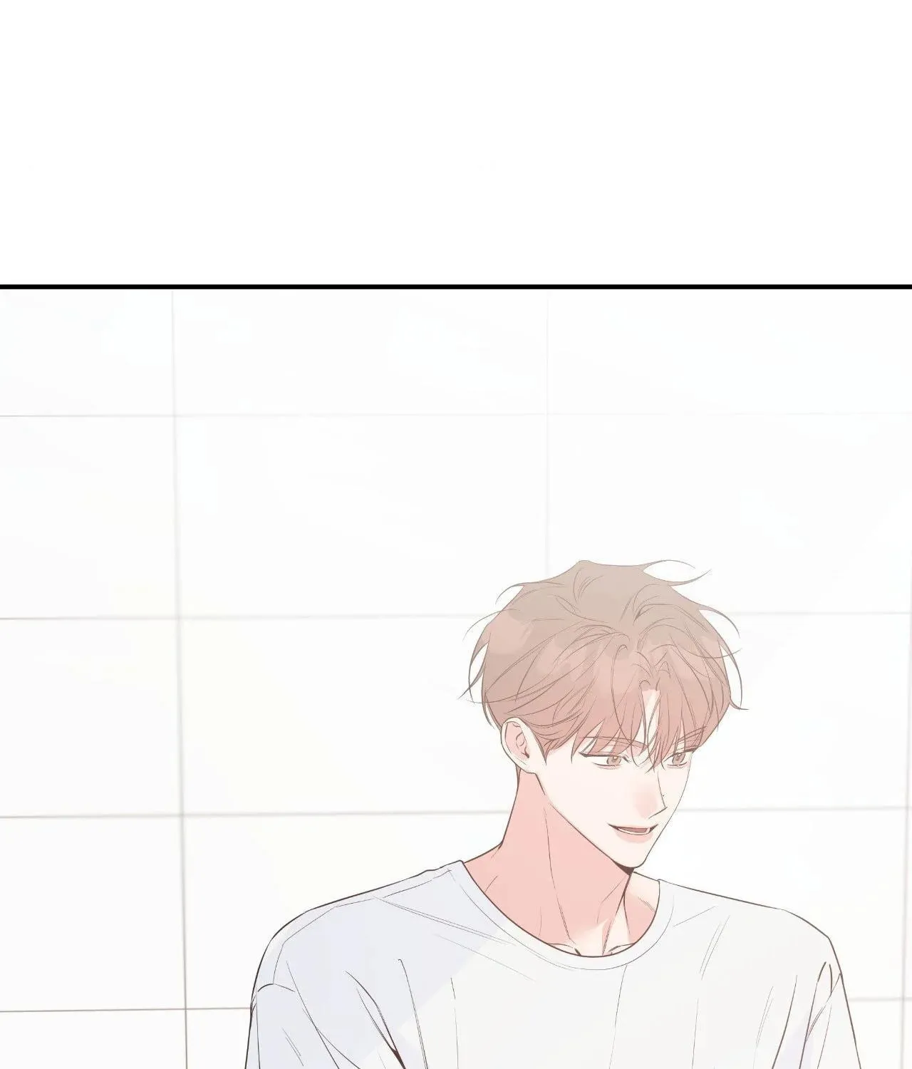 Nevermind Darling Chapter 42 page 72 - 