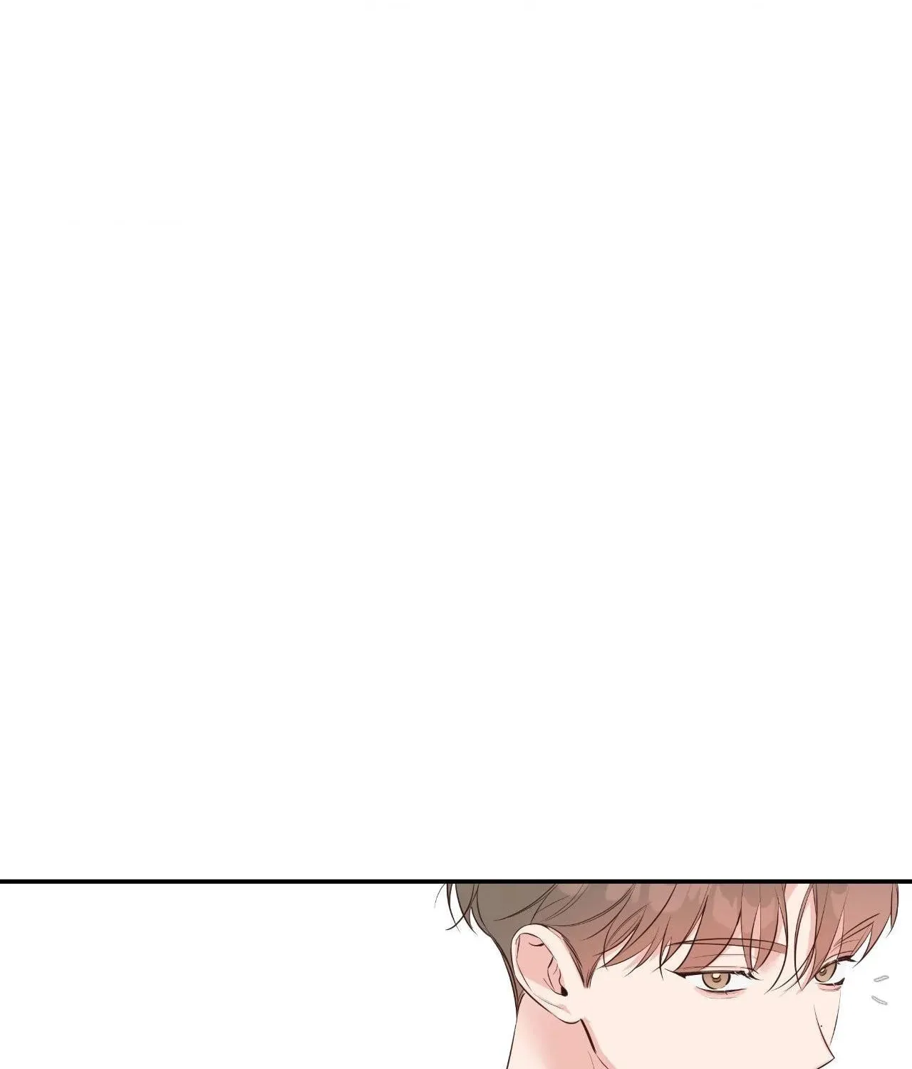Nevermind Darling Chapter 42 page 77 - 