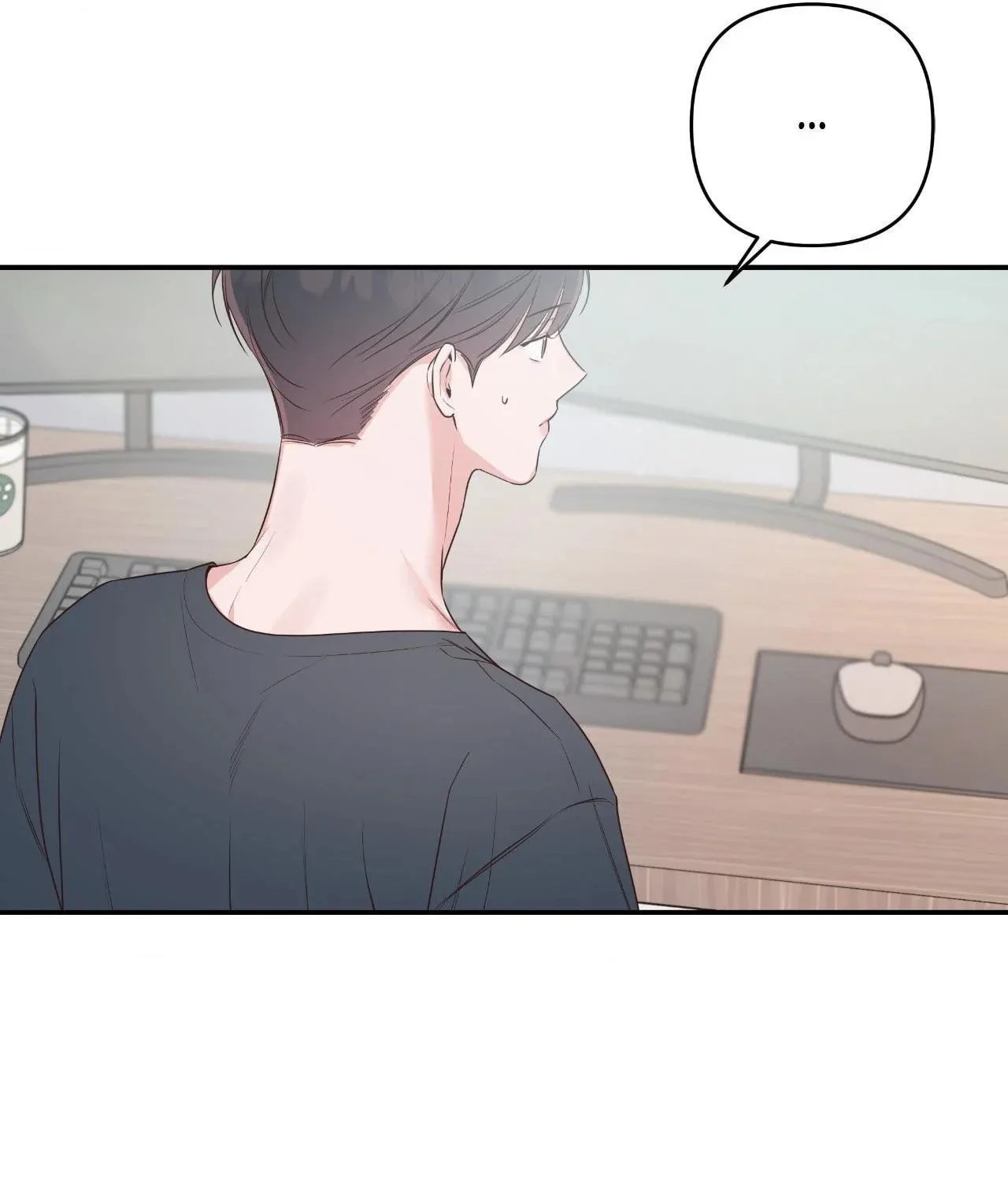 Nevermind Darling Chapter 43 page 18 - 