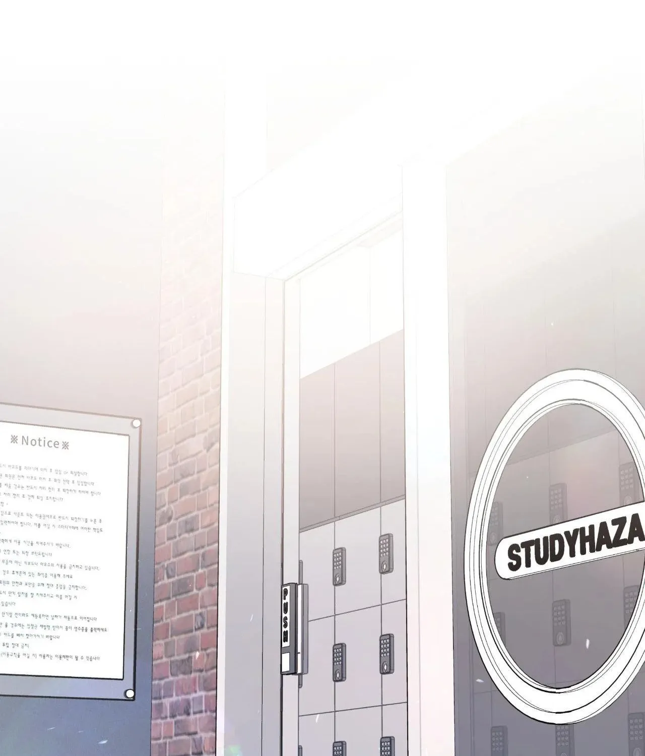 Nevermind Darling Chapter 43 page 27 - 