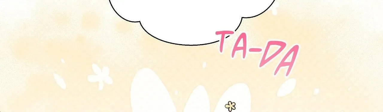 Nevermind Darling Chapter 43 page 29 - 