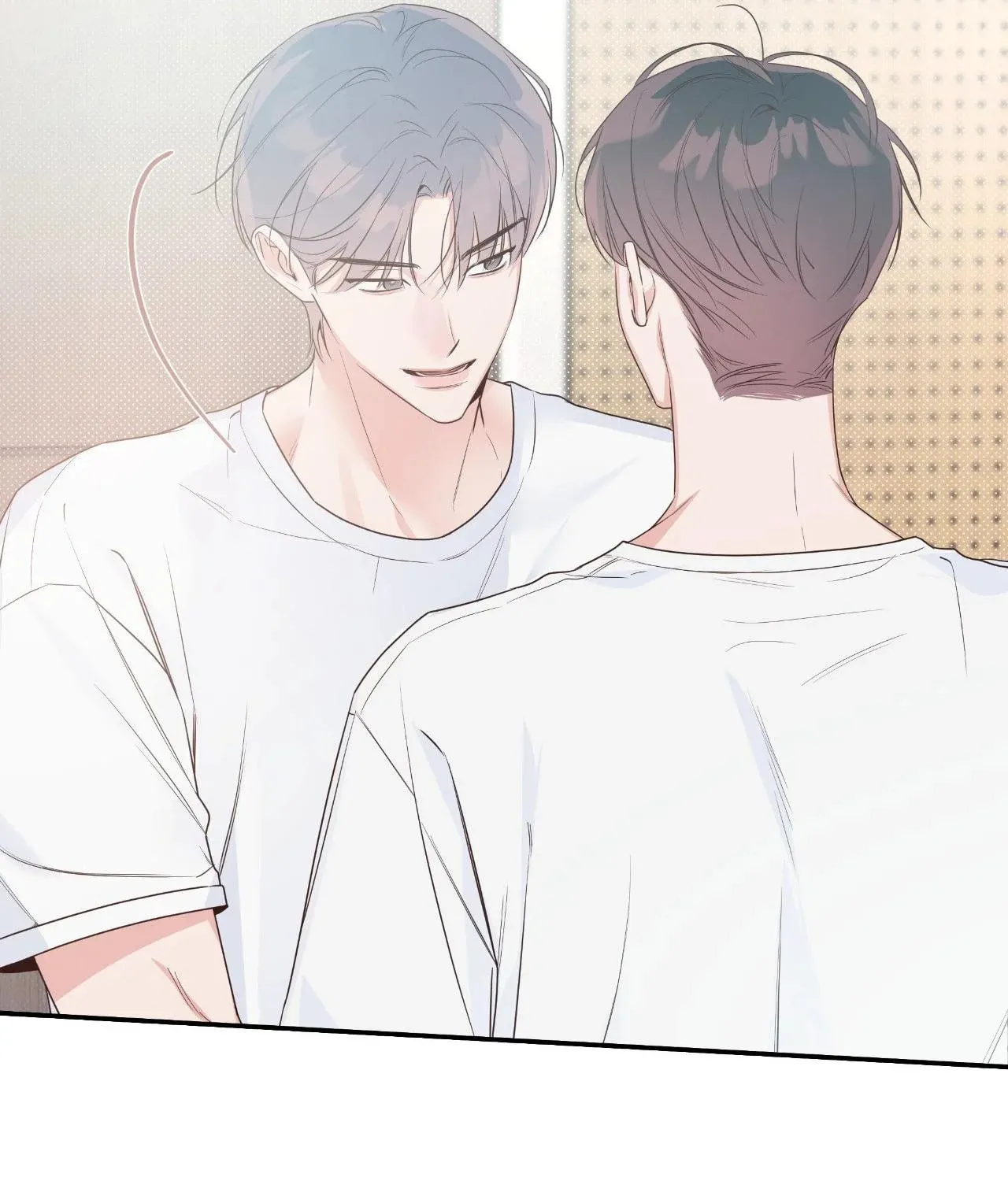 Nevermind Darling Chapter 43 page 44 - 