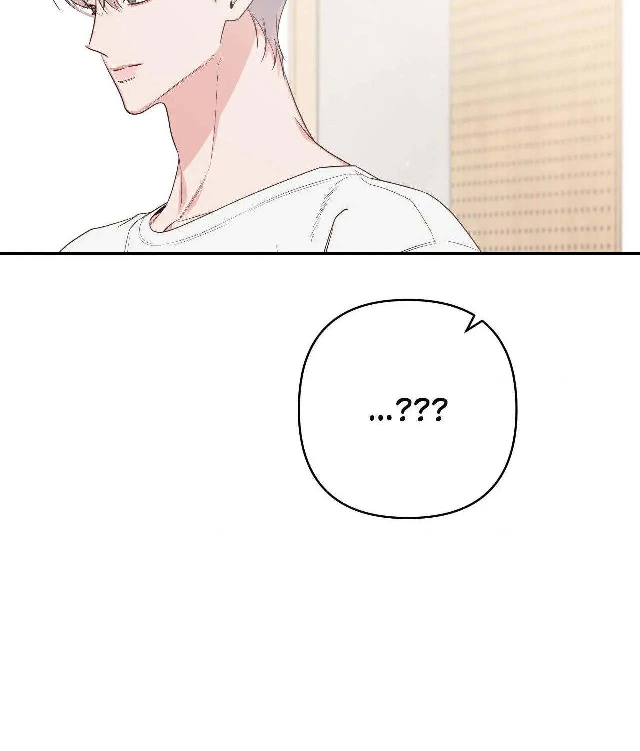 Nevermind Darling Chapter 43 page 52 - 