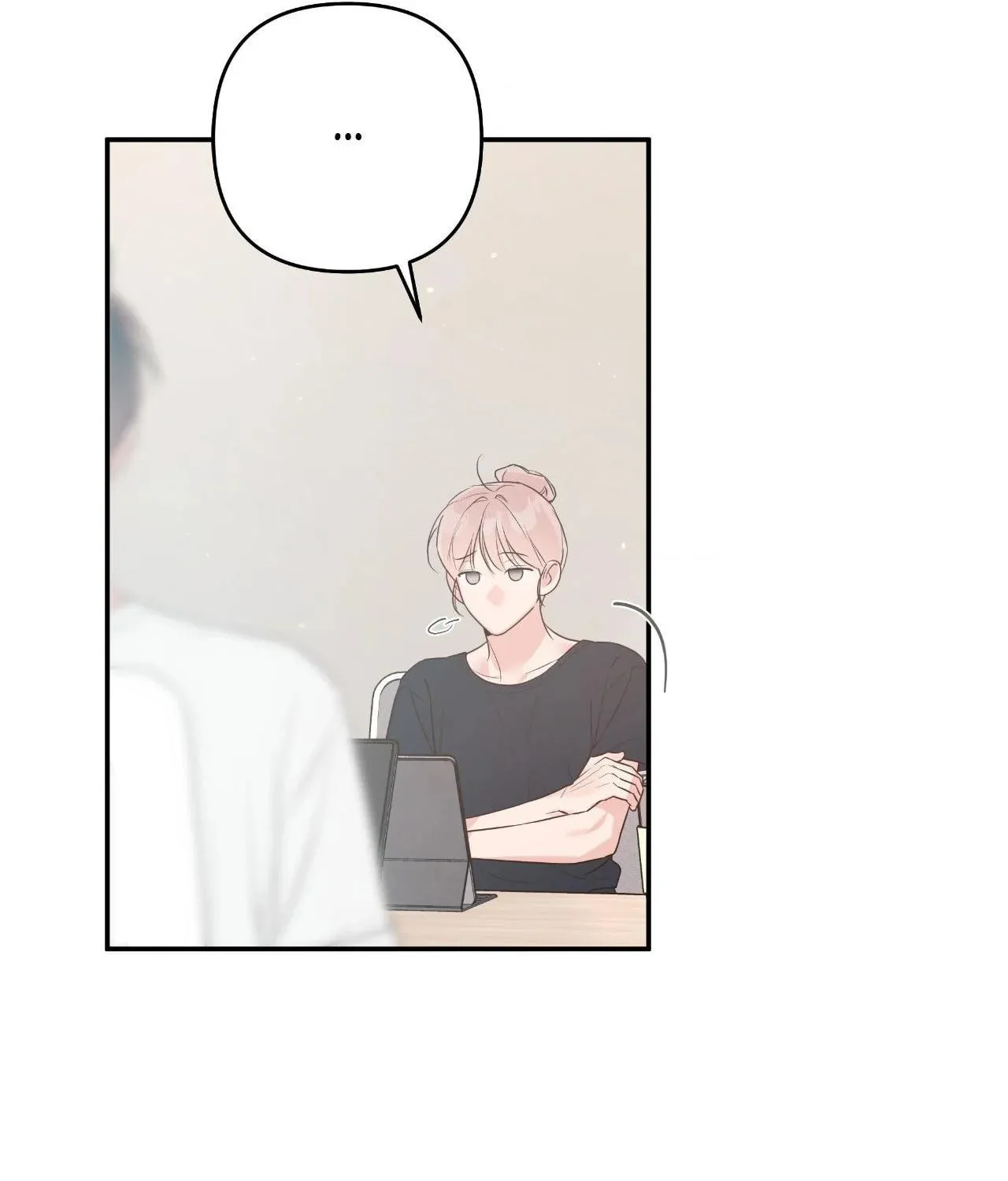 Nevermind Darling Chapter 43 page 70 - 