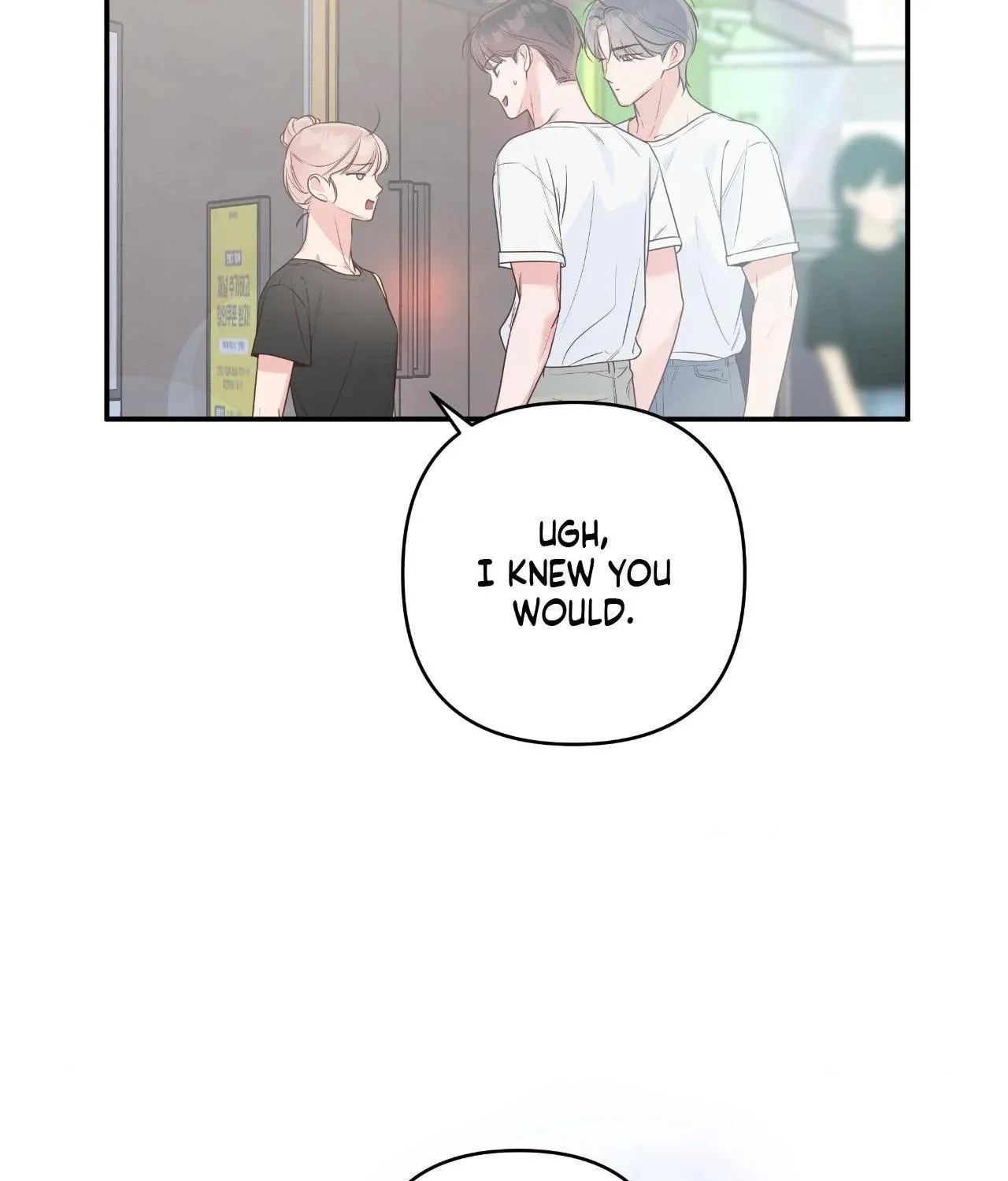 Nevermind Darling Chapter 43 page 95 - 
