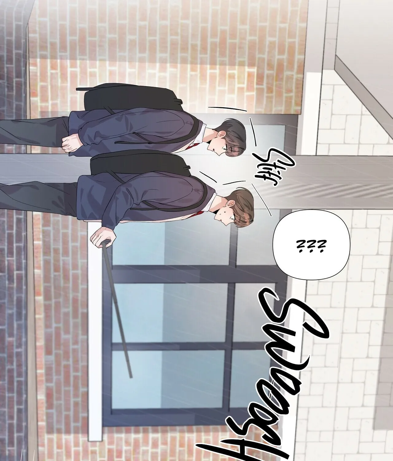 Nevermind Darling Chapter 6 page 33 - 