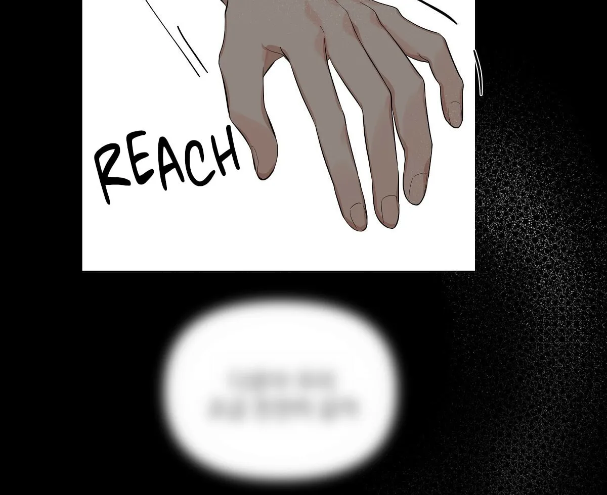 Nevermind Darling Chapter 7 page 17 - 