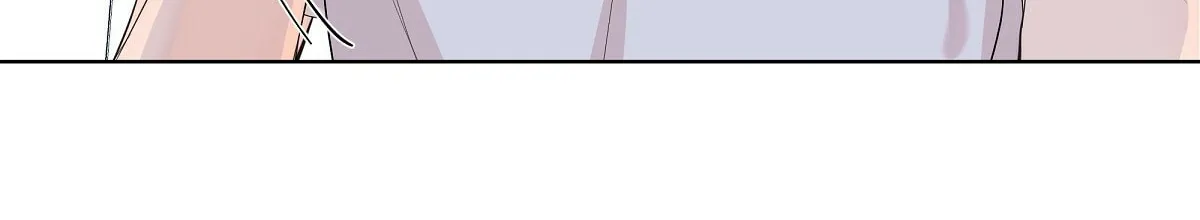 Nevermind Darling Chapter 7 page 23 - 
