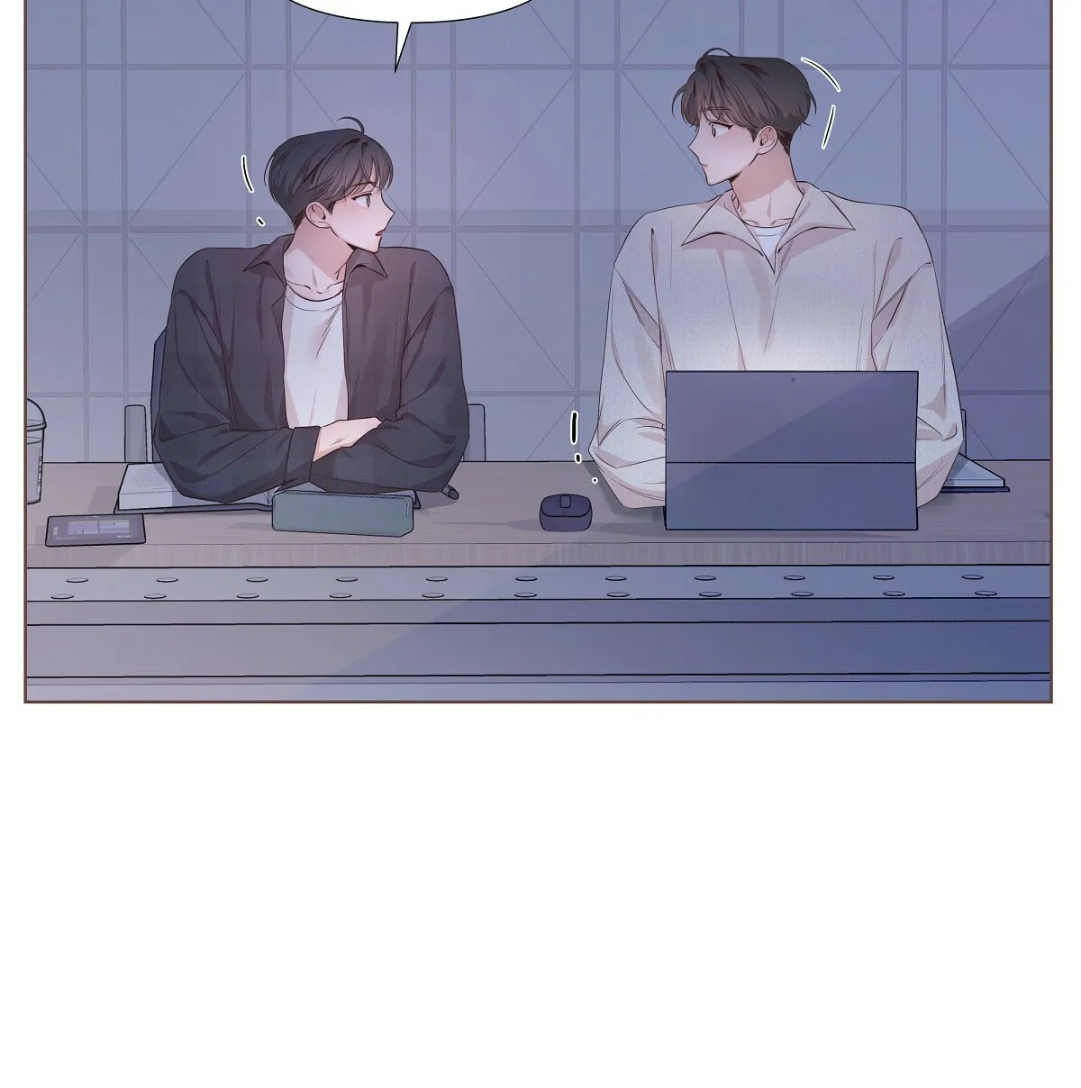 Nevermind Darling Chapter 8 page 81 - 