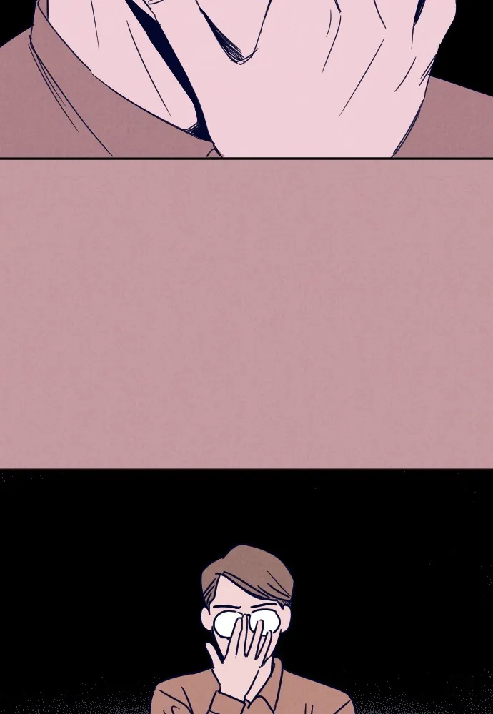 Read Nevertheless chapter 1 image 20 on Lezhin
