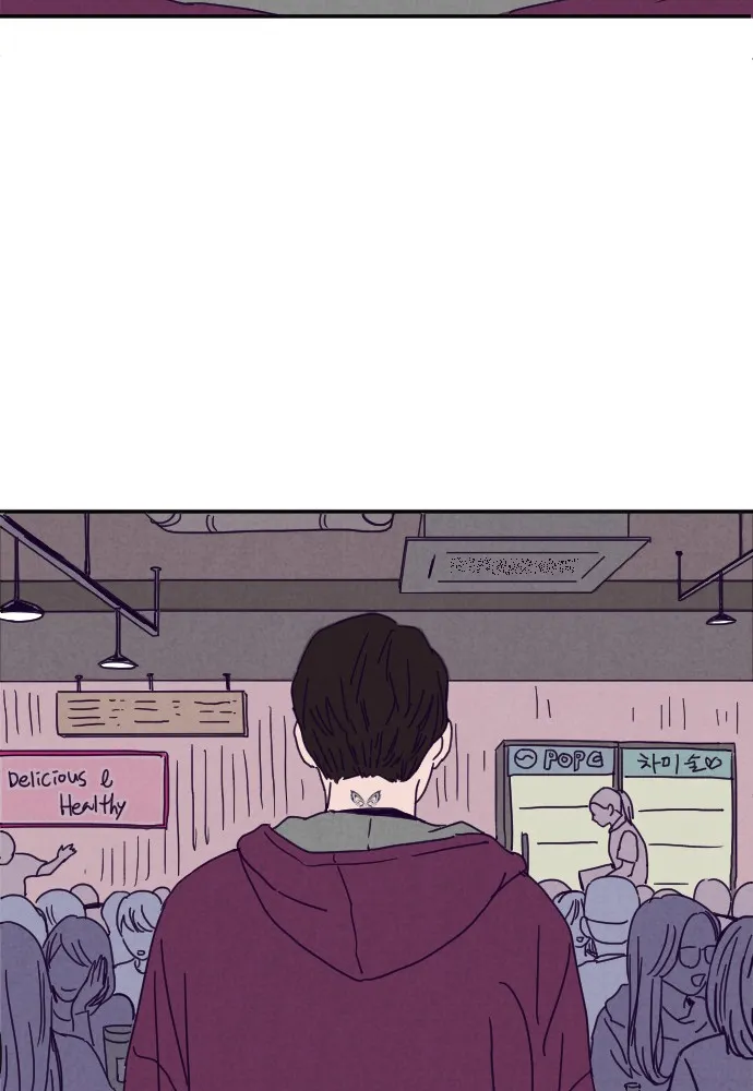 Read Nevertheless chapter 1 image 65 on Lezhin