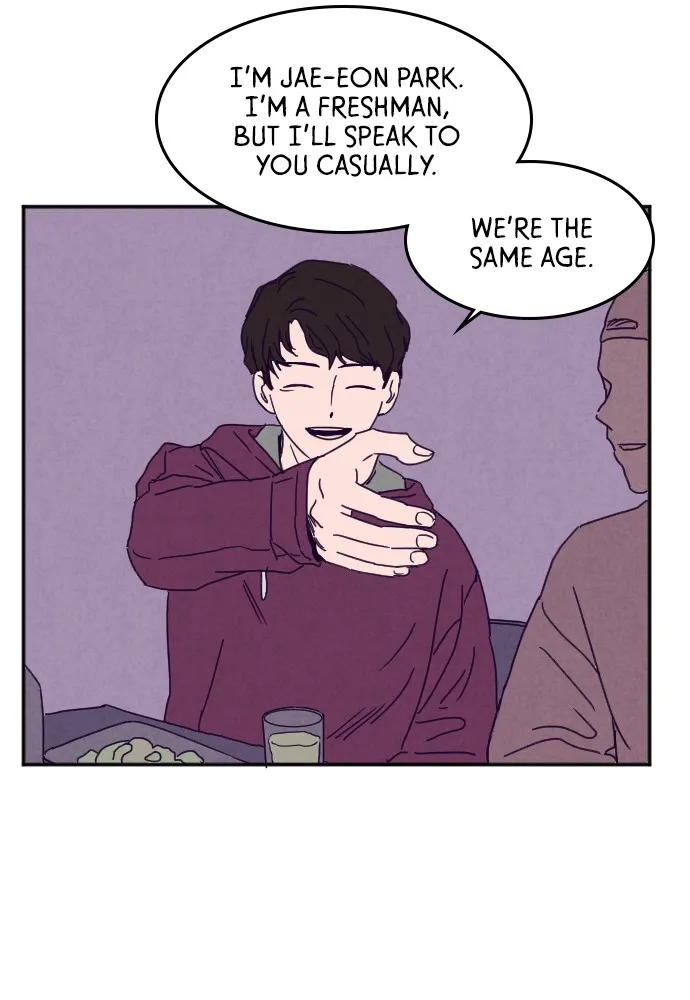 Read Nevertheless chapter 1 image 79 on Lezhin