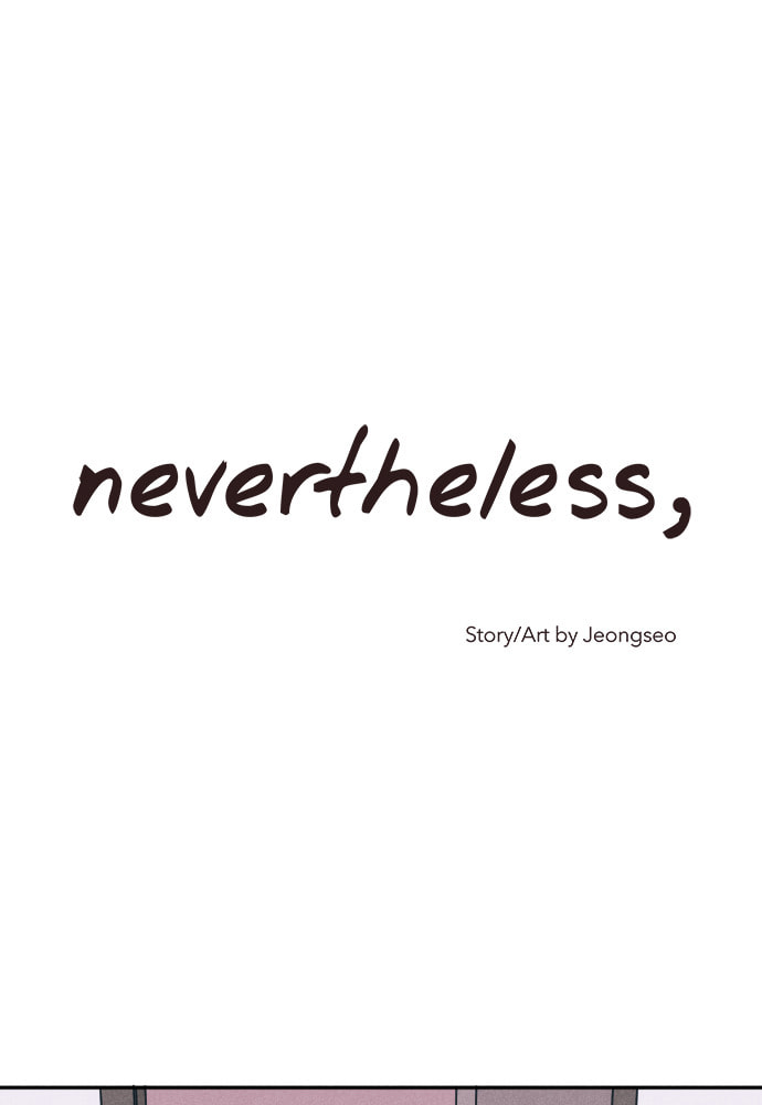 Read Nevertheless chapter 11 image 1 on Lezhin
