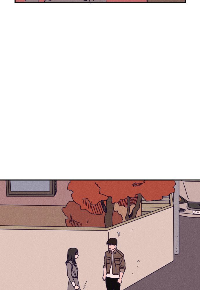 Read Nevertheless chapter 14 image 57 on Lezhin