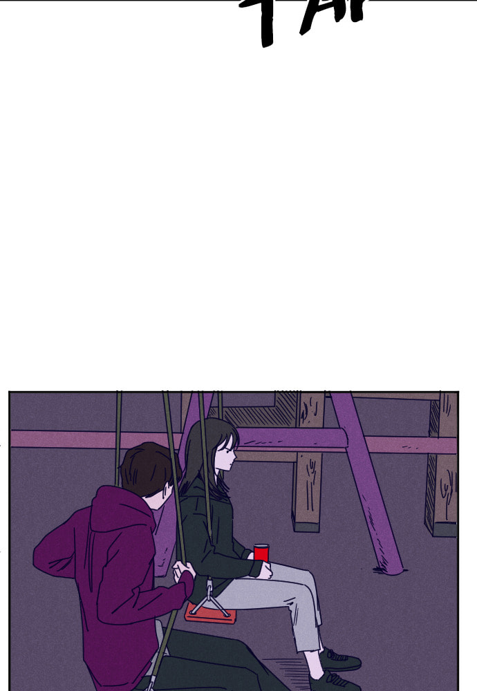 Read Nevertheless chapter 16 image 40 on Lezhin
