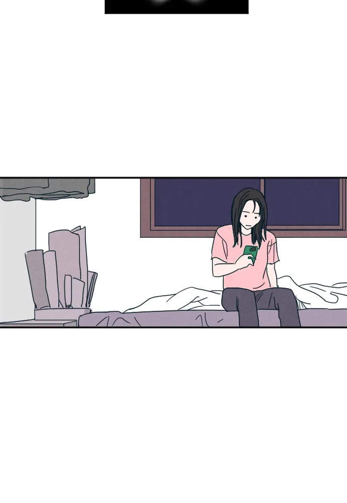 Read Nevertheless chapter 2 image 77 on Lezhin