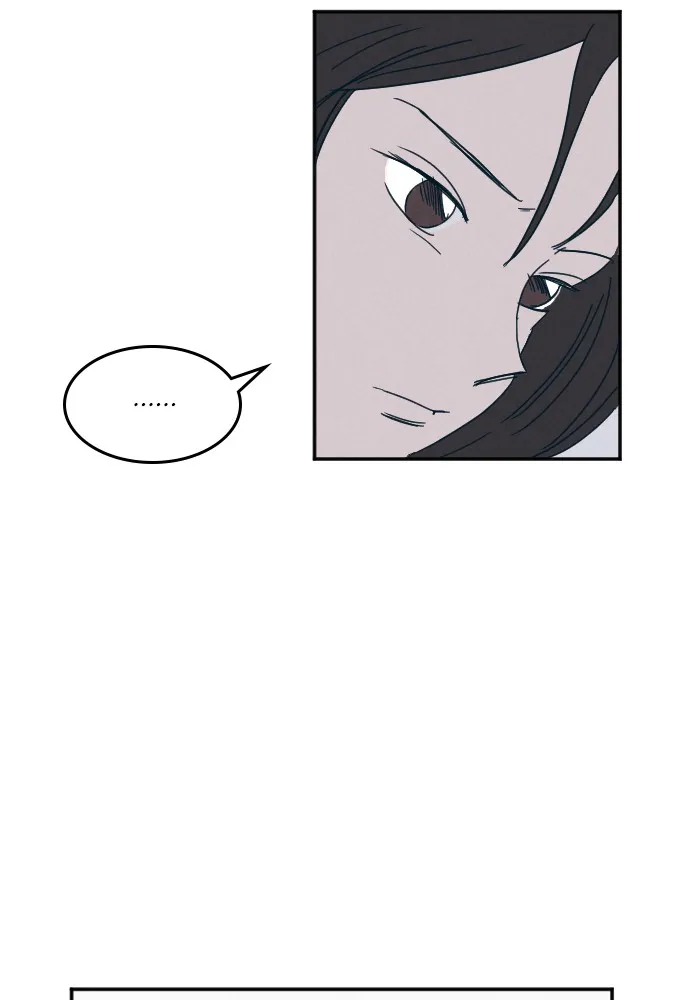 Read Nevertheless chapter 2 image 81 on Lezhin