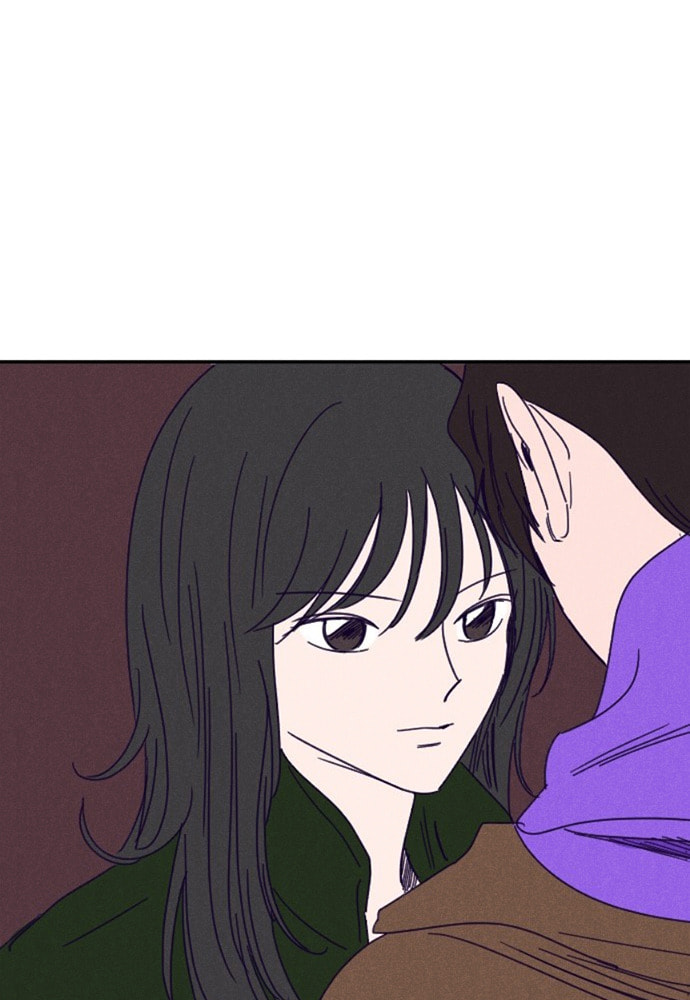 Read Nevertheless chapter 20 image 43 on Lezhin