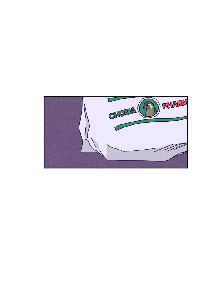 Read Nevertheless chapter 21 image 17 on Lezhin