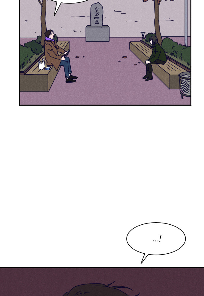 Read Nevertheless chapter 21 image 21 on Lezhin
