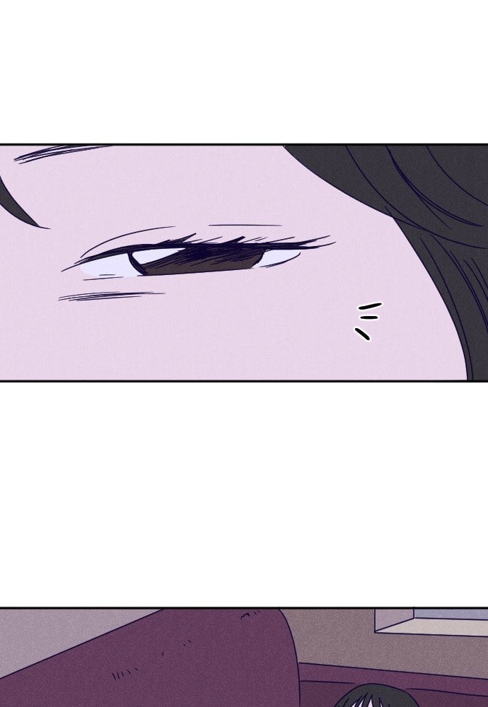 Read Nevertheless chapter 23 image 31 on Lezhin