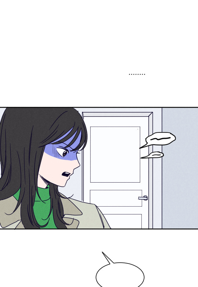Read Nevertheless chapter 25 image 10 on Lezhin