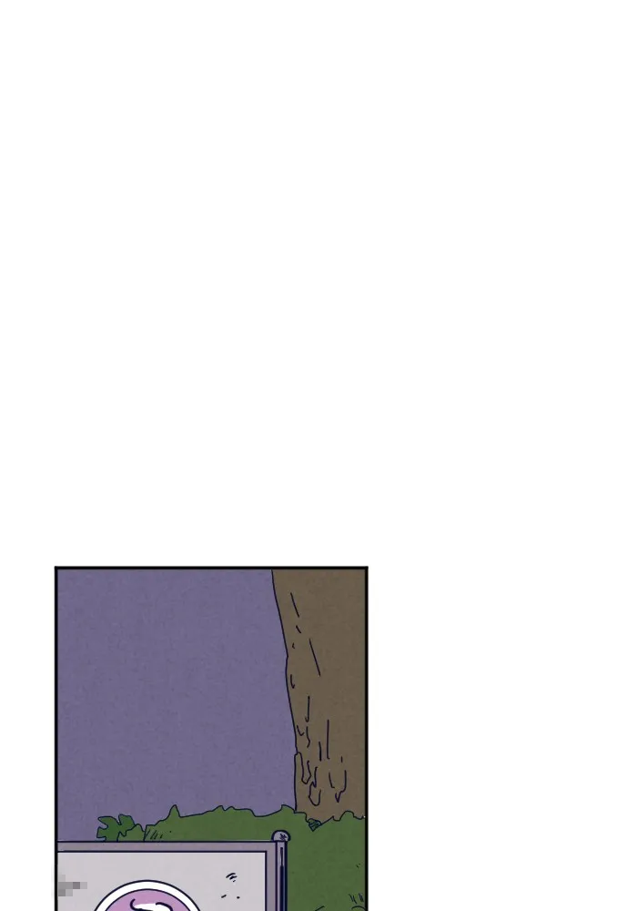 Read Nevertheless chapter 3 image 61 on Lezhin