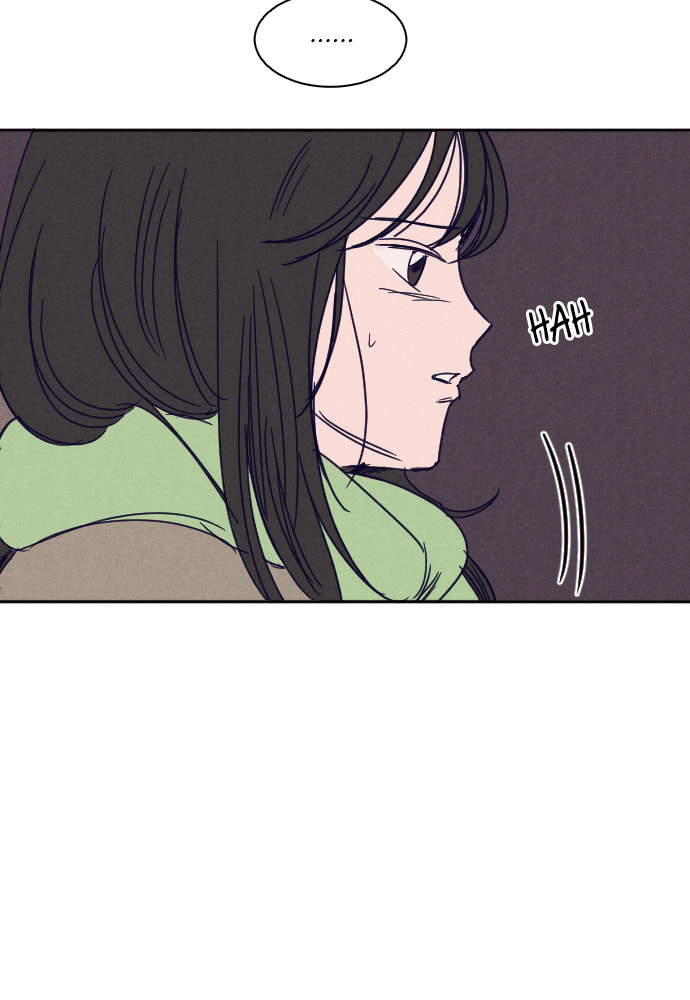 Read Nevertheless chapter 31 image 45 on Lezhin