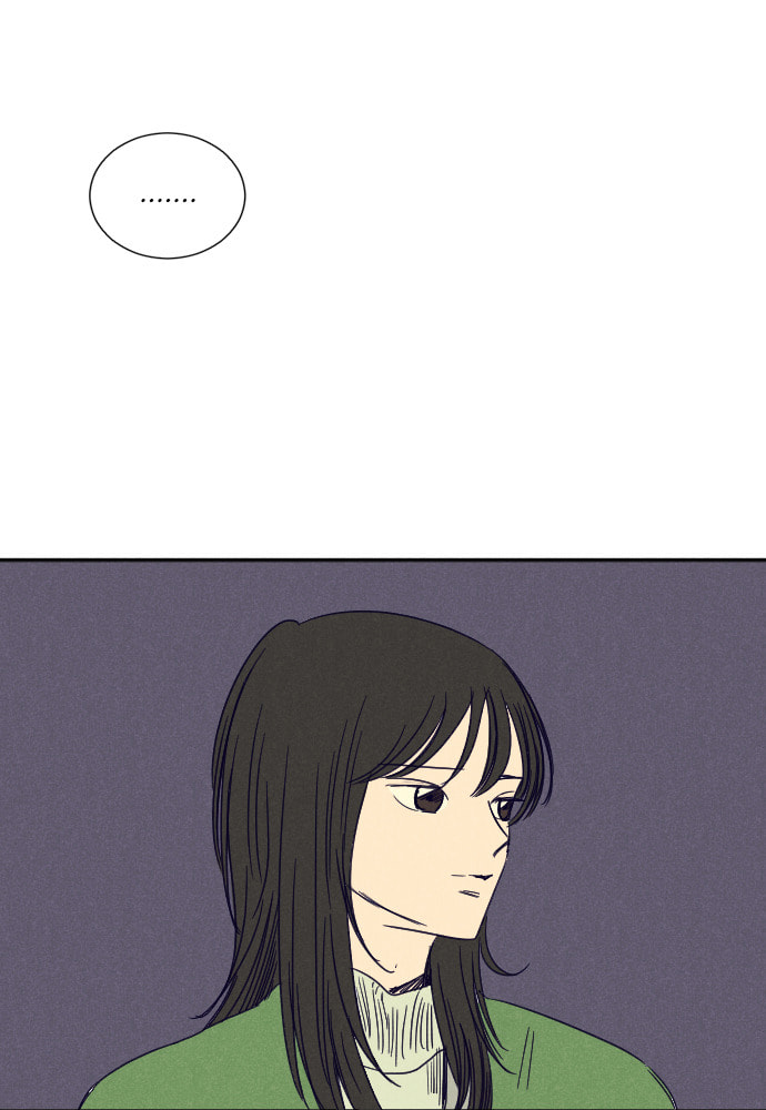 Read Nevertheless chapter 33 image 29 on Lezhin