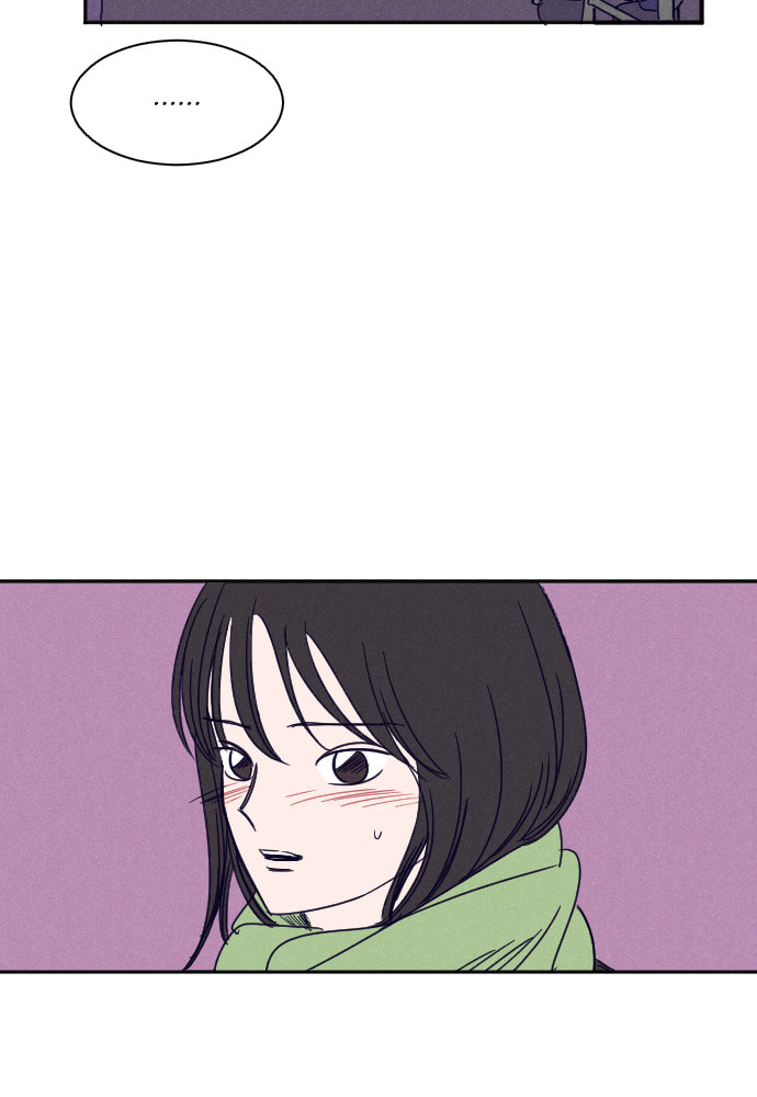 Read Nevertheless chapter 33 image 41 on Lezhin