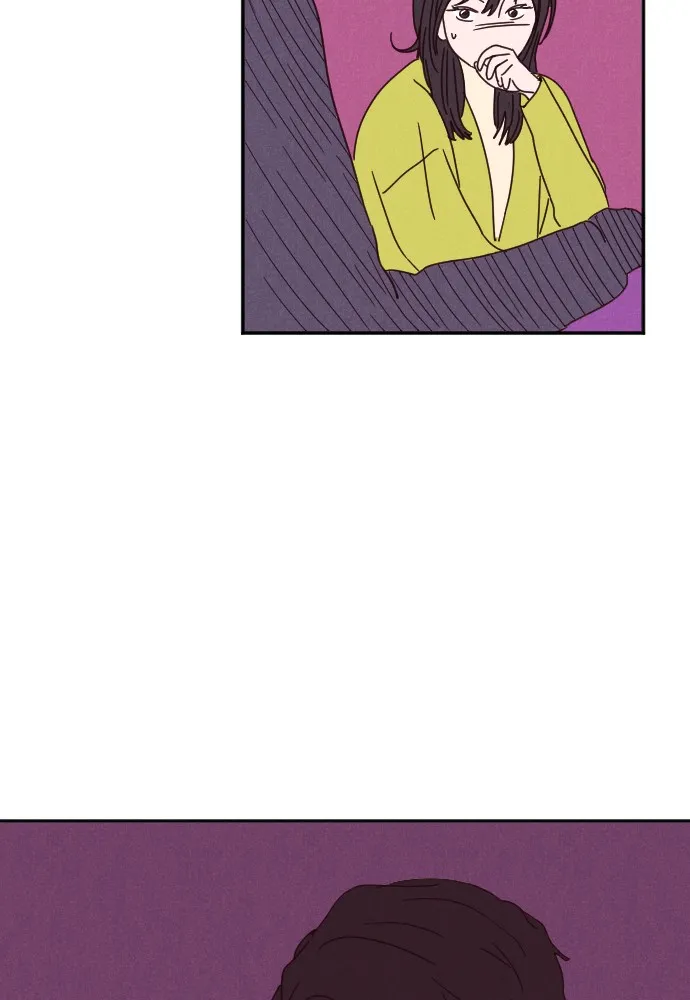 Read Nevertheless chapter 4 image 12 on Lezhin
