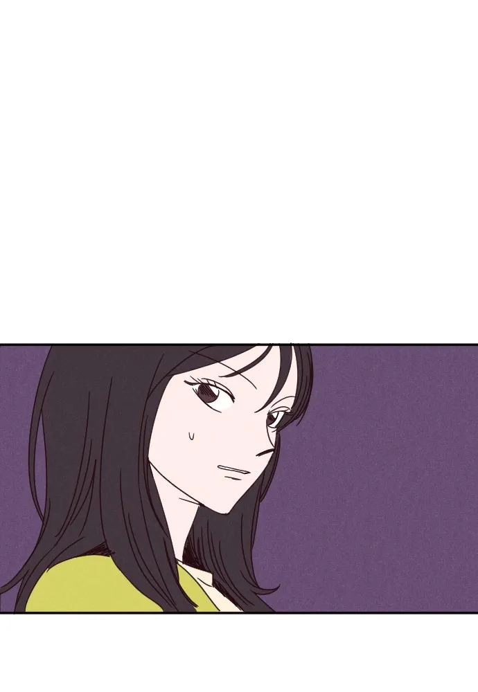 Read Nevertheless chapter 4 image 41 on Lezhin