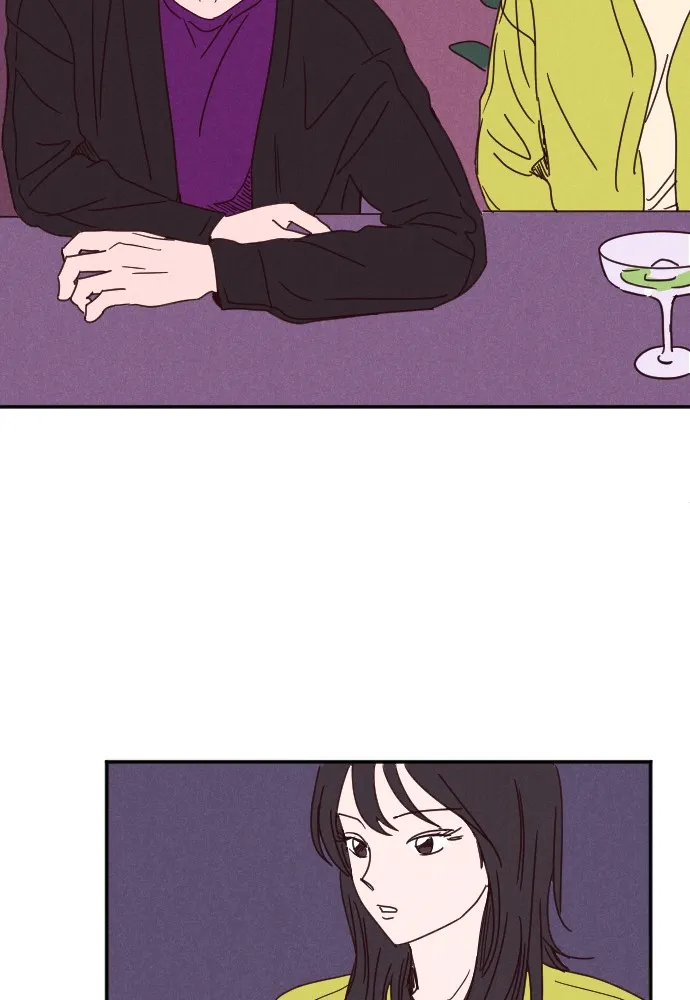 Read Nevertheless chapter 4 image 44 on Lezhin