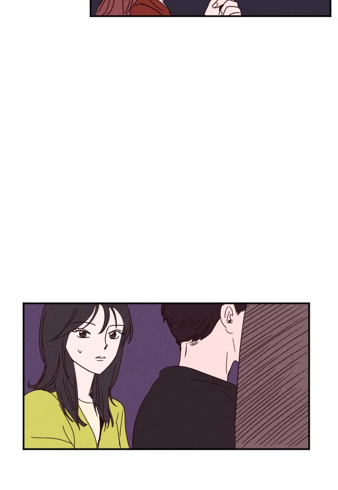 Read Nevertheless chapter 4 image 50 on Lezhin
