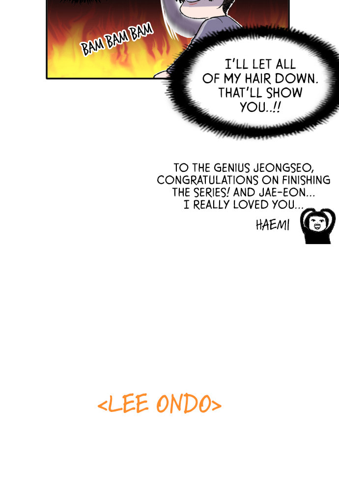 Read Nevertheless chapter 40 image 88 on Lezhin