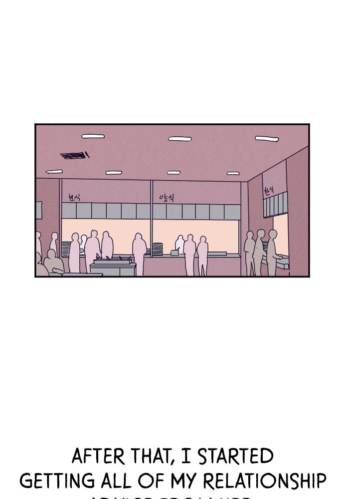 Read Nevertheless chapter 5 image 24 on Lezhin