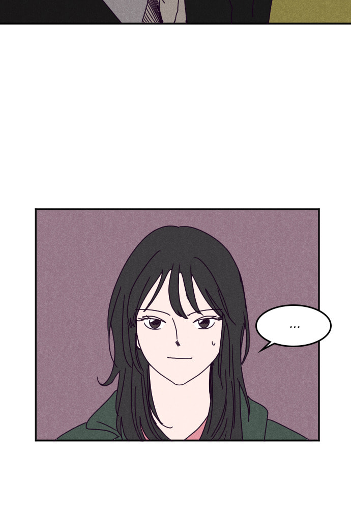 Read Nevertheless chapter 8 image 43 on Lezhin