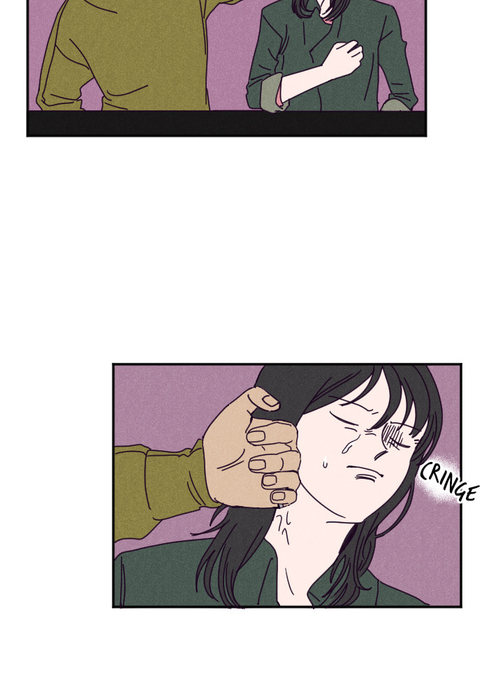 Read Nevertheless chapter 9 image 11 on Lezhin