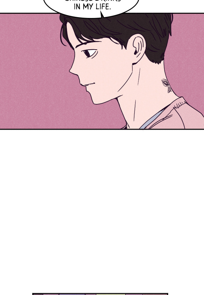 Read Nevertheless chapter 9 image 20 on Lezhin