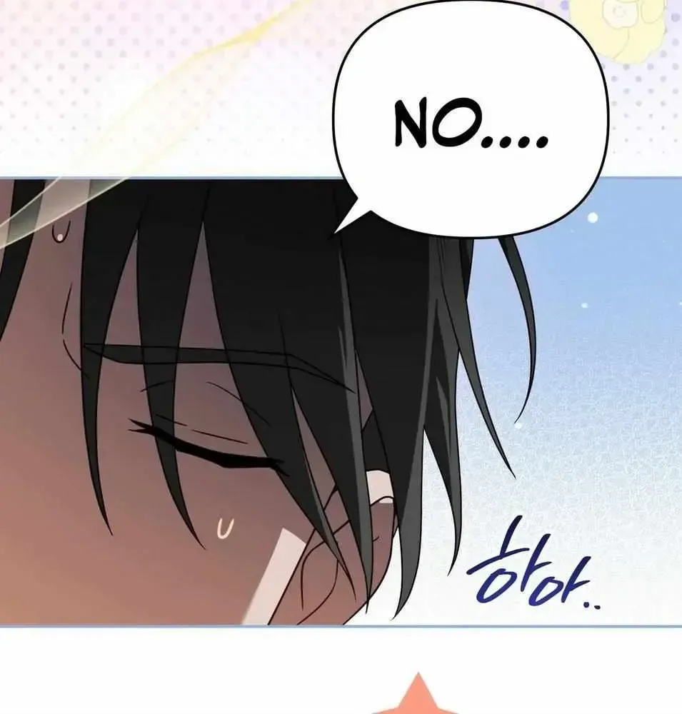 Read New Bride chapter 1.1 image 104 on Lezhin