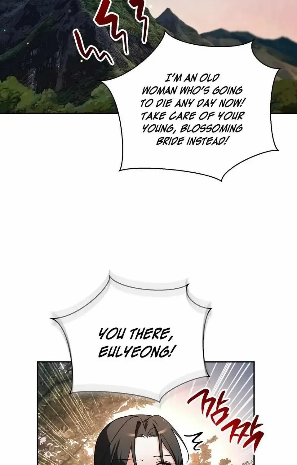 Read New Bride chapter 1.1 image 107 on Lezhin