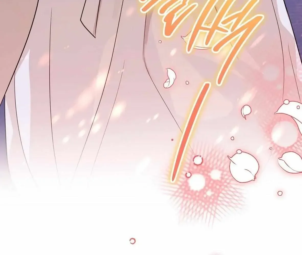 Read New Bride chapter 1.1 image 141 on Lezhin