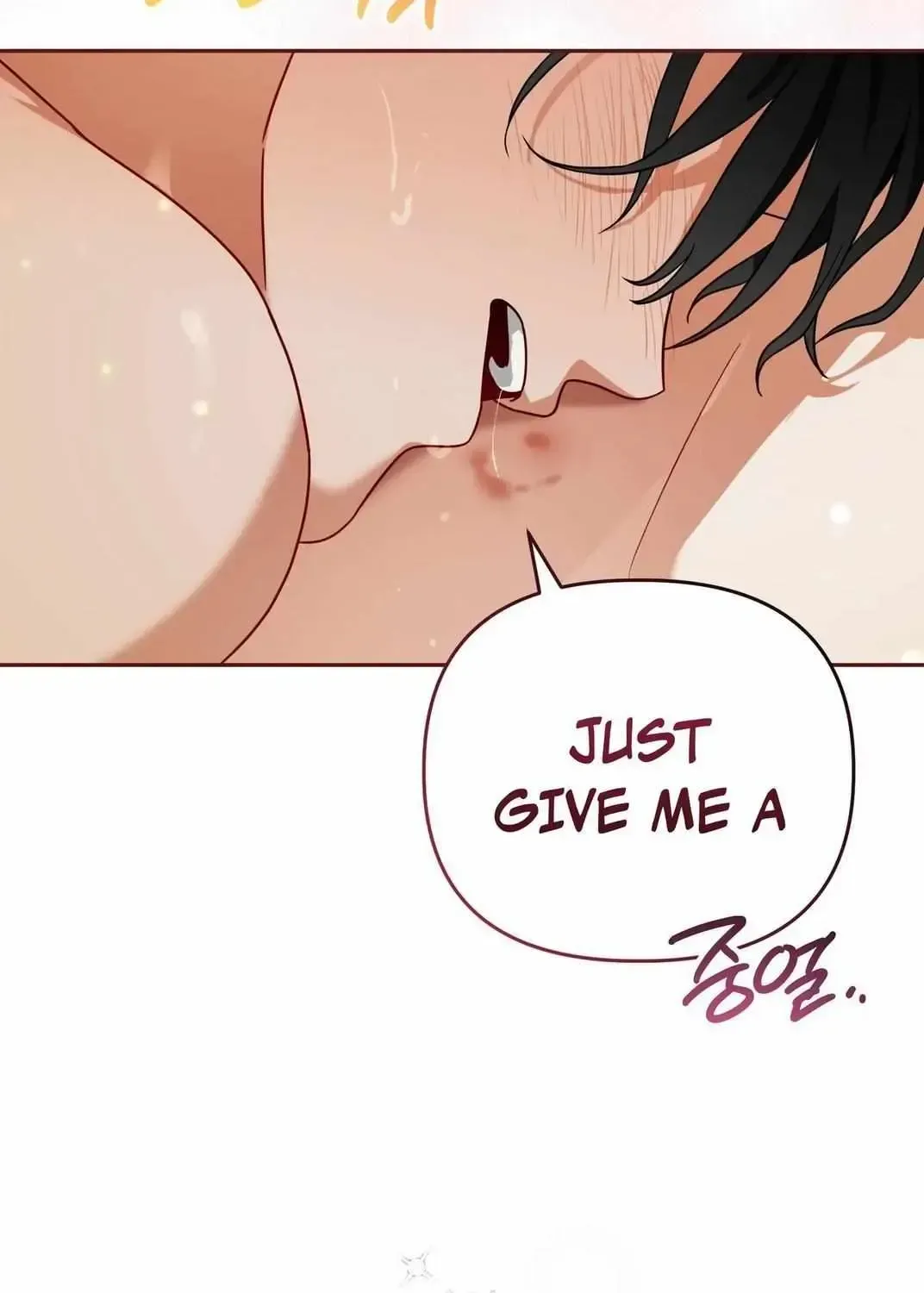 Read New Bride chapter 1.1 image 23 on Lezhin