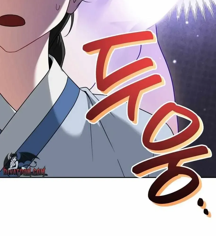 Read New Bride chapter 1.1 image 57 on Lezhin
