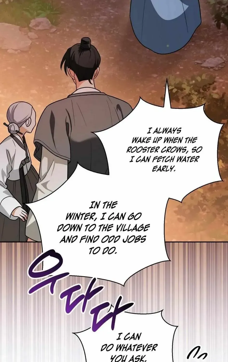 Read New Bride chapter 1.1 image 92 on Lezhin