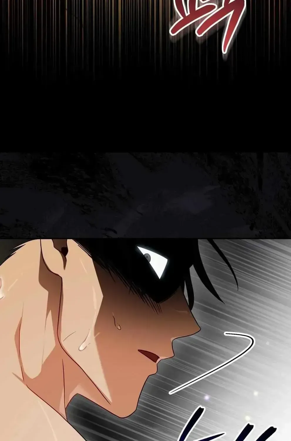 Read New Bride chapter 1.2 image 10 on Lezhin